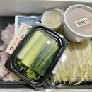 생아귀찜 밀키트 마켓컬리에서 구입해서 만들어먹었어요