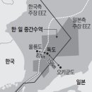 수역이길 이미지