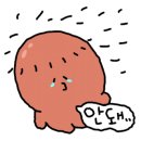 세종숙박 이미지