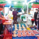 삼례닭집