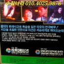 (주)영성프로덕션 이미지