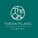 더온(THEON) 이미지