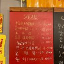 치킨내킨