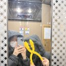 01-110 동구 이미지