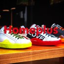 홈플러스 익스프레스 화곡2점 이미지