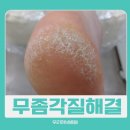 우리허브병원 이미지