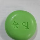 순창청매실고추장 이미지