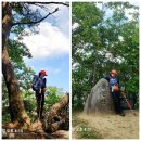 백두대간 완주기 이미지