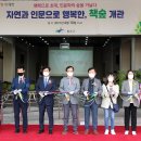 신가도서관 이미지