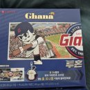 세븐일레븐부산구명원룸점 이미지