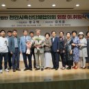 산내들농축 네이버블로그