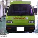 와유포토 이미지