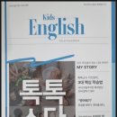 랭귀지시티학원