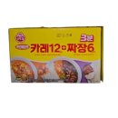제이몰