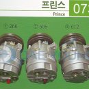 대청카에어콘 - 천안시 서북구 서부대로 566 | 대청카에어콘