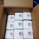 소풍쌀베이킹퓨전떡 | 울산 남구 쌀베이킹 퓨전 떡 소풍, 답례품으로 딱이야