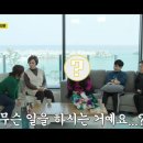 김인숙행복찾기결혼상담소
