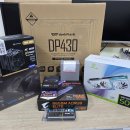 이삭컴퓨터 이미지