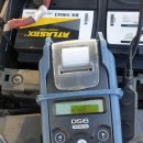 가야밧데리 이미지