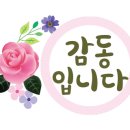새벽커피 이미지