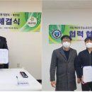 혜성의원 이미지