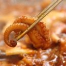 양님이 식품