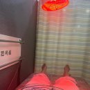 보성부부한의원 이미지