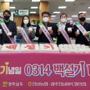 농협하나로마트남악점 이미지