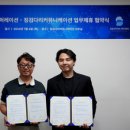 댄스팜코퍼레이션