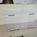 빅홈국제여행사 - 군포시 군포로 759 | 빅홈국제여행사