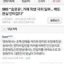 (유)미화 이미지
