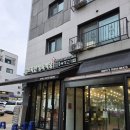 파주 운정 교하 산내마을 소고기 삼겹살 맛집 추천 김포축산정육식당 후기 주차 메뉴 가격 영업시간