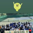 테니스민박 이미지