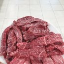 한농연정육식당