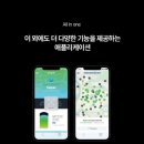 닷스테이션 이미지