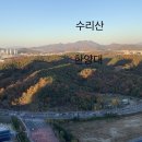 그랑시티자이2차아파트 이미지