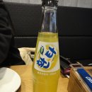 딸랑포크두개 네이버블로그