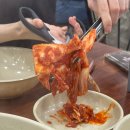 지씨대전 | 대전 여행 필수코스! 현지인도 줄 서는 오씨칼국수 솔직 후기