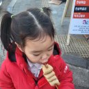 천수부동산공인중개사사무소 이미지