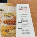 알리바이 첨단2지구점 | 광주 샤브올데이 첨단2지구점 샤브 무한리필 내돈내산 솔직후기