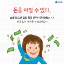 팀타이거짐 이미지