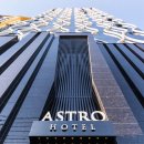 아스트로호텔 이미지