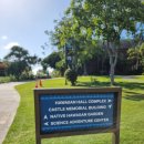 알로하산부인과의원 이미지