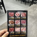 남원주정육점 | 원주 남원주숯불갈비정육점 맛보고 온 내돈내산 후기