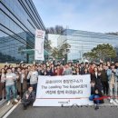 금호타이어연구소 이미지