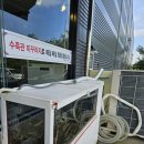 추어가 남원추어탕 | 포승남원추어탕 추어튀김, 추어탕 솔직 후기