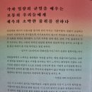 [책리뷰] 우리가 이 도시의 주인공은 아닐지라도