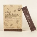 베러팜
