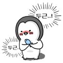 해성상회 이미지