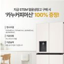 매직 스페이스 이미지